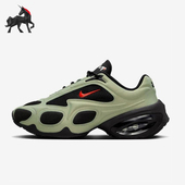 耐克正品 低帮运动休闲鞋 Air Nike Max Muse女士经典 FV1920 002