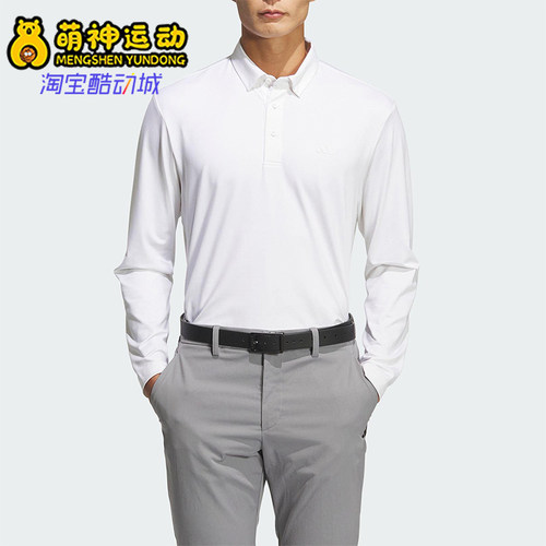 Adidas/阿迪达斯正品2025男士透气套头翻领运动长袖POLO衫JM7115