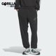 阿迪达斯正品 新款 男士 Adidas 户外运动休闲束脚长裤 JW1966