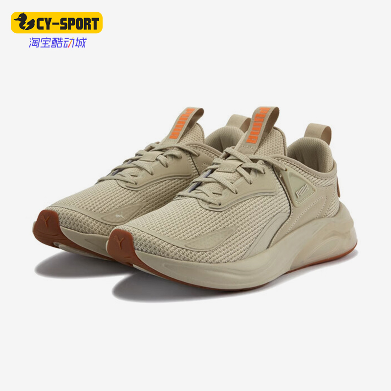 Puma/彪马正品CELL THRILL男女网眼耐磨经典运动跑步鞋310168-13