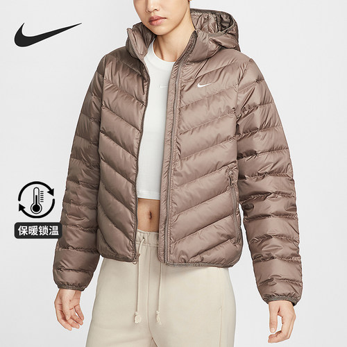 Nike/耐克正品冬季女士休闲日常轻盈保暖运动羽绒服HV5106-214