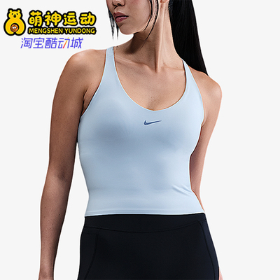 Nike/耐克正品Universa女士健身吊带透气训练运动背心IF0951-441