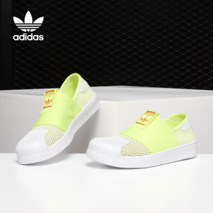 Adidas/阿迪达斯正品 三叶草男童SUPERSTAR SMR 休闲鞋CG6986