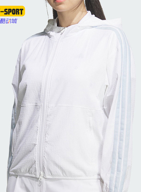 Adidas/阿迪达斯正品2026女士日常宽松连帽时尚防晒外套KA4308