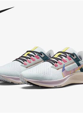 Nike/耐克正品ZOOM女子运动休闲透气缓震跑步鞋DC8796-400