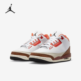 Jordan Air Retro大童运动篮球鞋 108 Nike DV7028 耐克正品