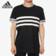 SLV Adidas T运动服透气T恤CE1035 SLOGAN 阿迪达斯正品 新款