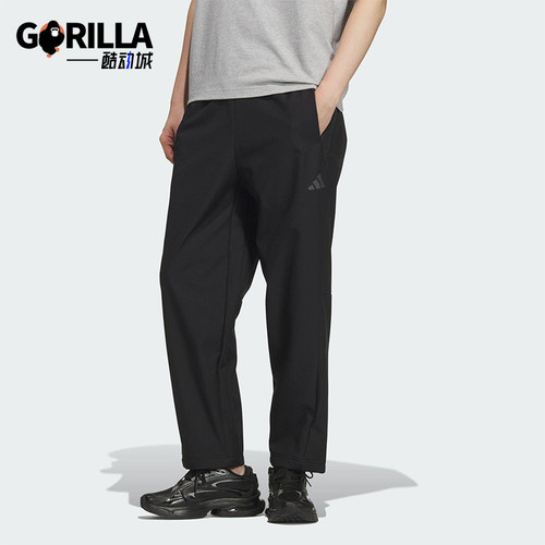 Adidas/阿迪达斯正品SSHELL WV PNT男士直筒梭织运动长裤KR8299
