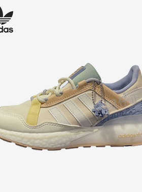 Adidas/阿迪达斯正品三叶草男女 BOOST 缓震经典运动鞋GZ3416