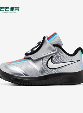 Nike/耐克正品NIKE STAR RUNNER 2 AUTO (TDV)婴童运动童鞋CQ4223