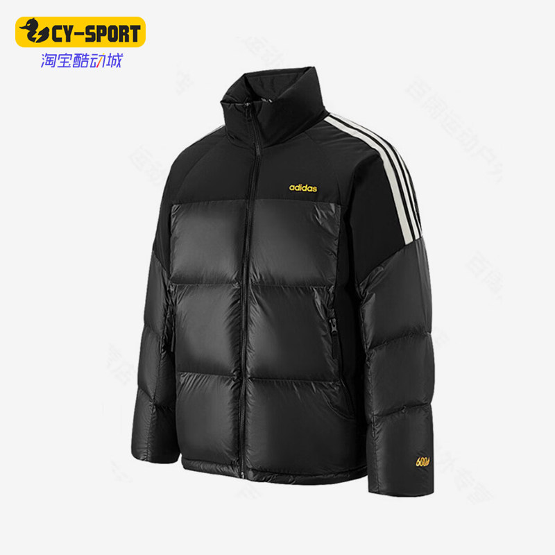Adidas/阿迪达斯正品2026男士休闲保暖舒适立领运动羽绒服KB5637