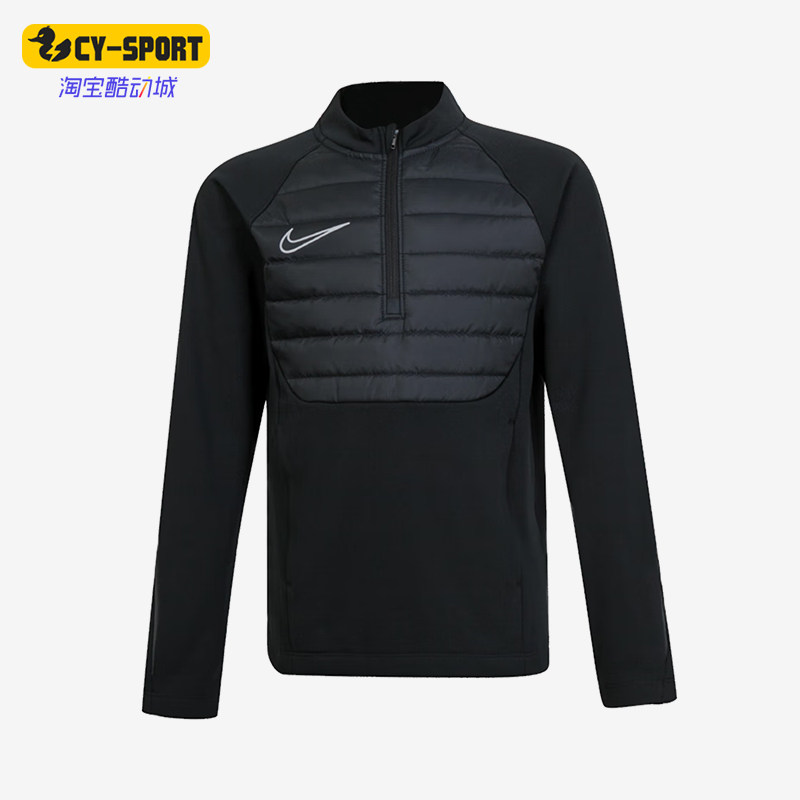 Nike/耐克正品新款大童夹棉半拉链长袖运动训练服FJ6181-010