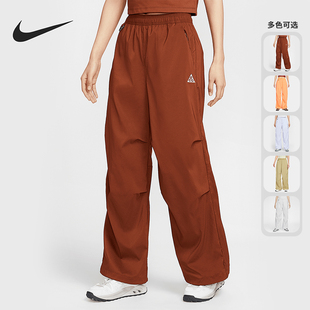Nike/耐克正品2025夏季款女士时尚休闲经典宽松长裤FV7320-833
