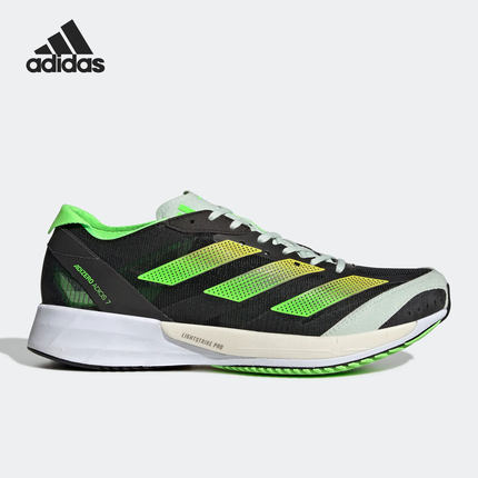 Adidas/阿迪达斯官方正品ADIZERO ADIOS 7 男女运动跑步鞋GY8408