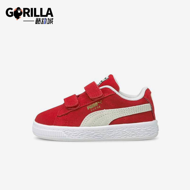Puma/彪马正品Suede Classic XXI婴童运动魔术贴板鞋380564-02
