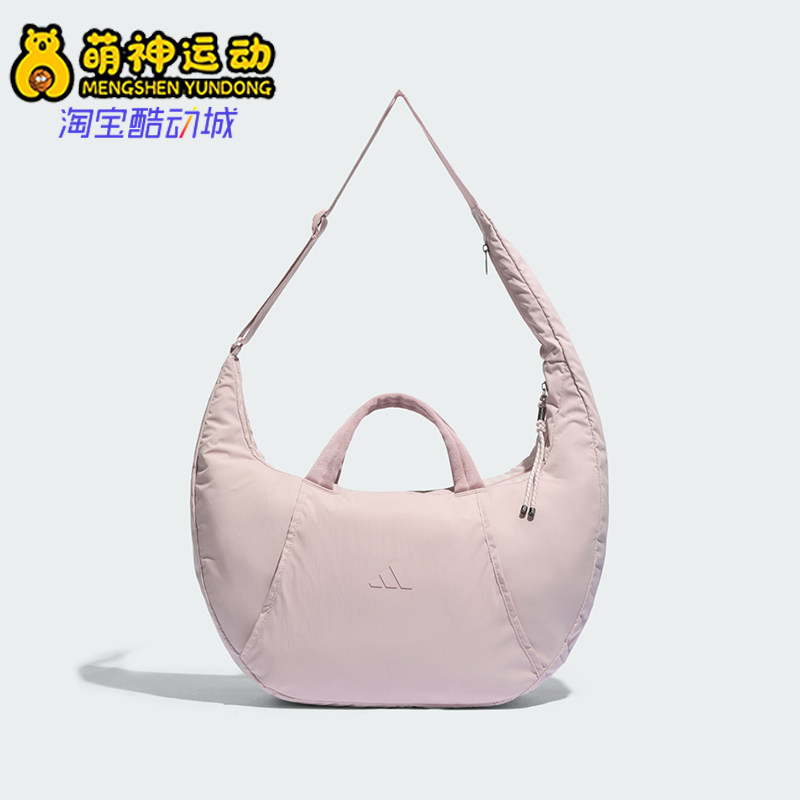 Adidas/阿迪达斯正品新款女士可调节背带手提斜挎包KR6390图片