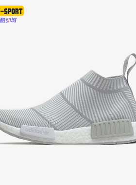 Adidas/阿迪达斯正品三叶草NMD男女轻便防滑运动休闲鞋S32191