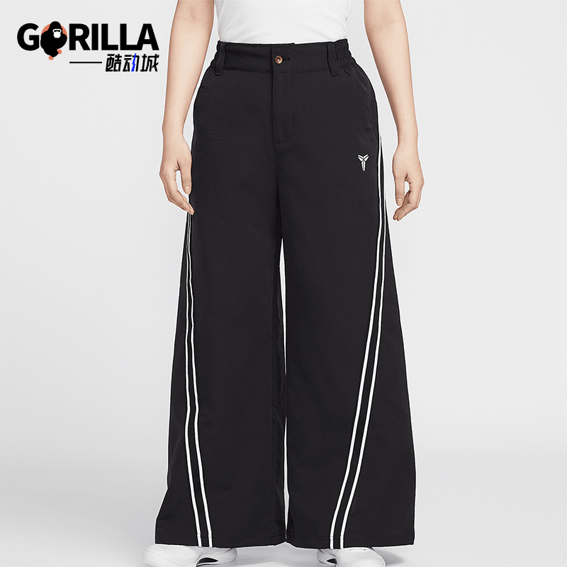 Nike/耐克正品Kobe Dri-FIT女士日常梭织经典宽松长裤IB0004-010
