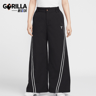 Nike/耐克正品Kobe Dri-FIT女士日常梭织经典宽松长裤IB0004-010