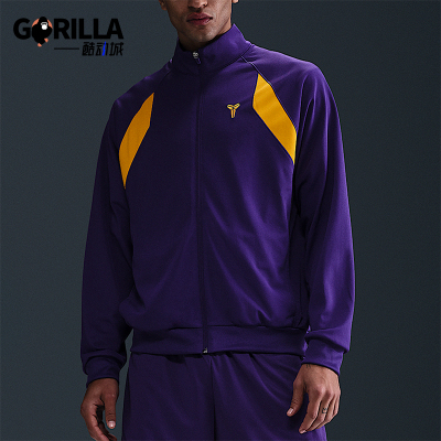 Nike/耐克正品Kobe Dri-FIT男士拼接立领宽松运动外套HJ8097-547