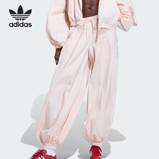三叶草女士梭织休闲宽松气球裤 KY5053 阿迪达斯官方正品 Adidas