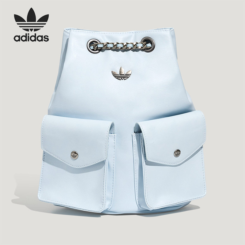 Adidas/阿迪达斯正品三叶草新款女浅蓝色经典贴合双肩背包KW4751