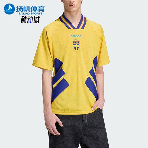 Adidas/阿迪达斯正品夏季款男士复古足球经典休闲文化短袖JN3714