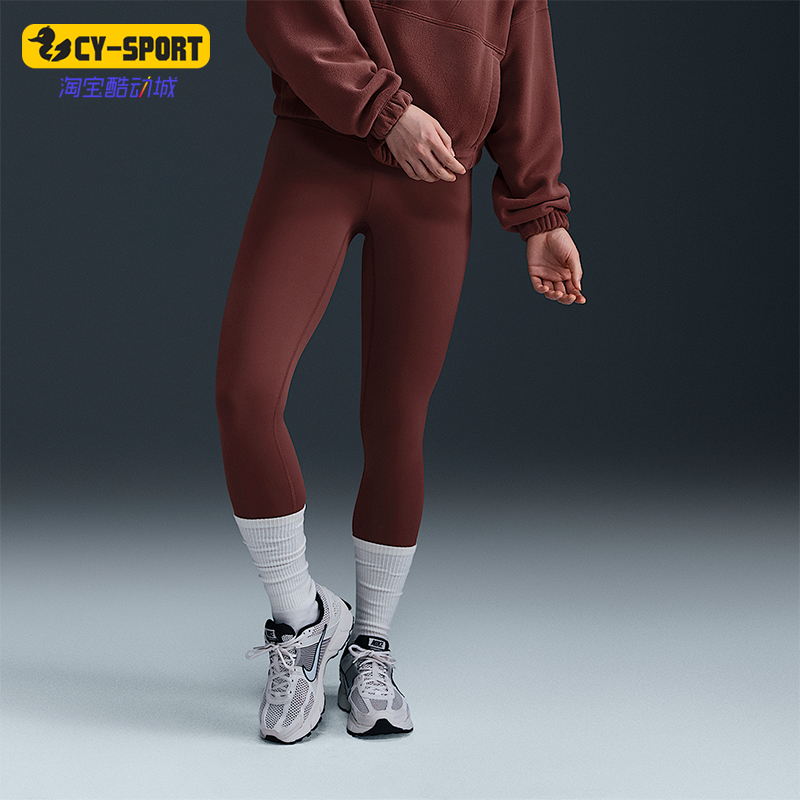 耐克女士健身训练长裤