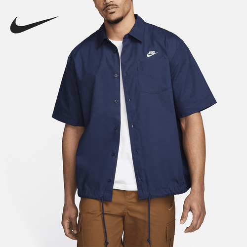 Nike/耐克正品2025秋季款男士运动梭织宽松透气衬衫FN3902-410