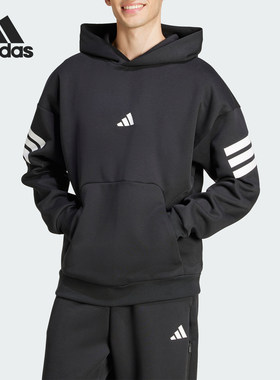 Adidas/阿迪达斯正品FUTURE ICONS HOODIE男士连帽卫衣JD4838