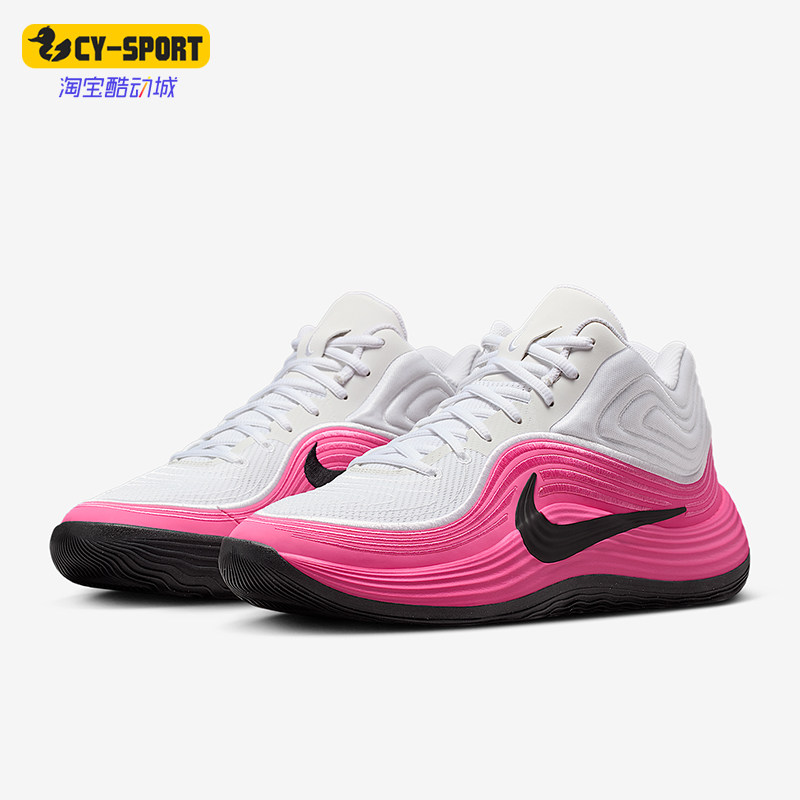 Nike/耐克正品Precision 8男士运动低帮减震耐磨篮球鞋IH1105-102