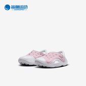 耐克正品 Aquaswoosh 婴童舒适耐磨休闲凉鞋 Nike FN0875 600