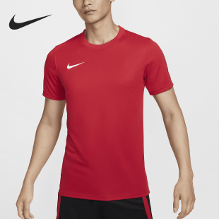 新款 当季 男士 运动透气训练宽松短袖 657 Nike HF0524 耐克官方正品