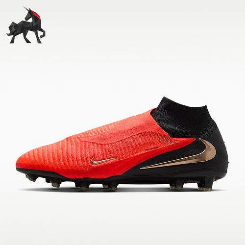 Nike/耐克正品男士轻盈人造草地耐磨运动足球鞋HQ2329-600