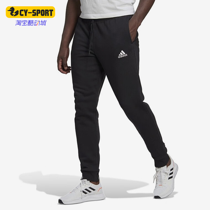 阿迪达斯正品男子秋跑步运动长裤