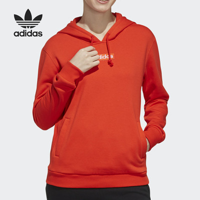 Adidas/阿迪达斯正品当季新品女子休闲连帽卫衣套头衫EI4690