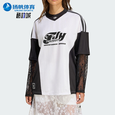 Adidas/阿迪达斯正品三叶草女士蕾丝拼接经典足球运动球衣KD2297