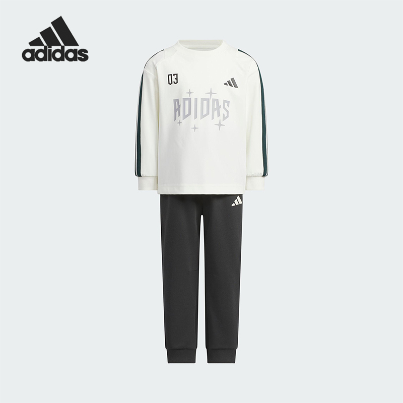 阿迪达斯儿童运动套装KC5991