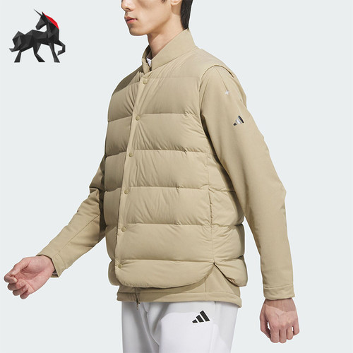 Adidas/阿迪达斯正品运动男士三合一保暖立领羽绒马甲IM7309