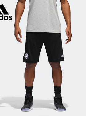 Adidas/阿迪达斯正品 当季男子新款休闲运动篮球短裤 CE9119