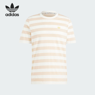 三叶草男子简约条纹透气短袖 T恤IR7587 阿迪达斯官方正品 Adidas
