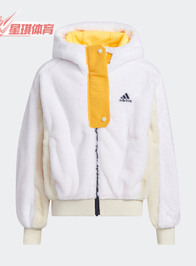 Adidas/阿迪达斯正品KNIT JACKET大童连帽时尚保暖针织外套H45057