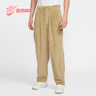 耐克正品 HV1325 Life 运动灯芯绒日常长裤 297 Library男士 Nike