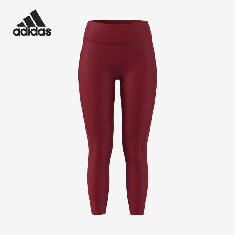 Adidas/阿迪达斯官方正品纯色高腰吸汗速干运动休闲长裤女KE6309