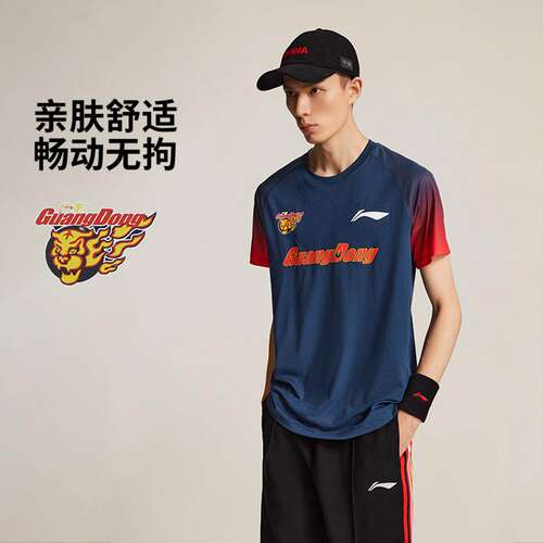 李宁正品2026夏款专业篮球男亲肤舒适运动训练圆领短袖T恤ATSV929