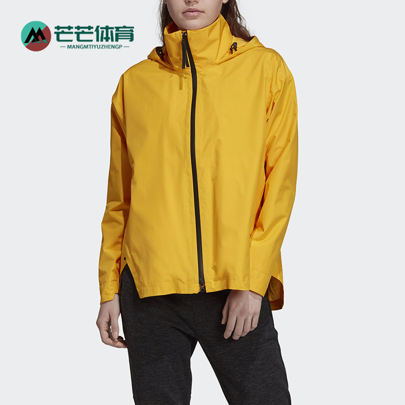Adidas/阿迪达斯正品户外运动女子耐磨防风连帽夹克外套DZ1491,运动服/休闲服装,运动茄克/外套,淘宝优惠券,粉丝福利购,淘宝优惠卷
