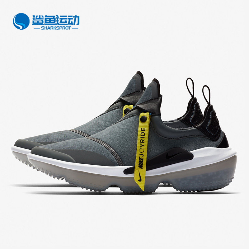 Nike/耐克正品Joyride Optik女子时尚运动跑步鞋AJ6844-008