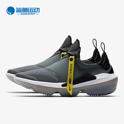 耐克女子运动跑步鞋AJ6844-008