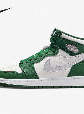 Nike/耐克正品夏季新款GS女子大童运动休闲板鞋575441-303