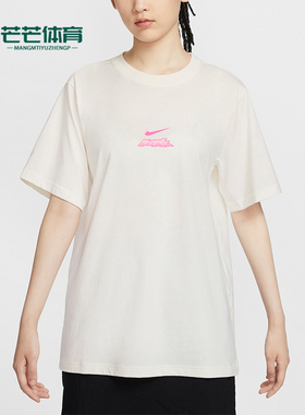 Nike/耐克女夏季宽松运动休闲小狗印花白色短袖HM4625-133